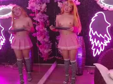 Customizable and immersive - Activate your taste buds and check-out our delicious choice of bondage cams streams with excited models getting their amazing bodies screwed with their beloved sex toys.