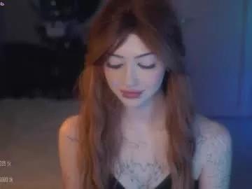 Photos of ex_angel from Chaturbate is Freechat