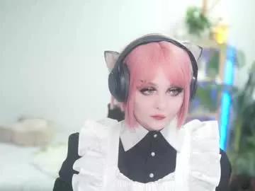 faith_chan from Chaturbate is Freechat