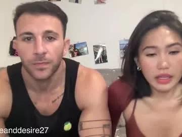 fireanddesire27 from Chaturbate is Freechat