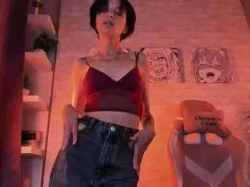 forget_queen from Chaturbate is Freechat