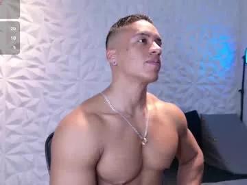frankdickerson from Chaturbate is Freechat