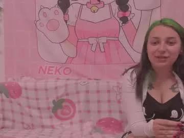Photos of freakcute_friends from Chaturbate is Freechat