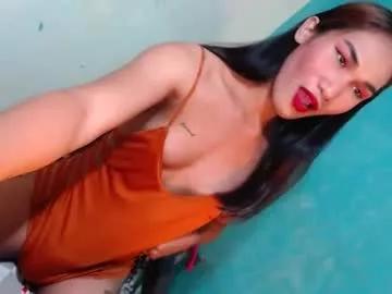 freaky_mariah from Chaturbate is Freechat