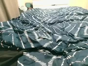 frenchsoul37 from Chaturbate is Freechat