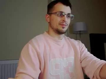 friend123211 from Chaturbate is Freechat