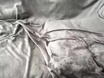 Photos of friskyyboy from Chaturbate is Freechat