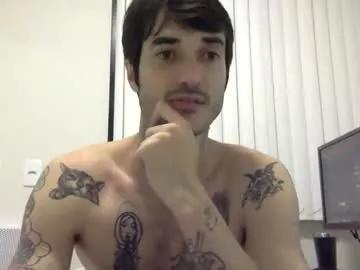 fubinha from Chaturbate is Freechat