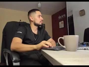 fuckerwate from Chaturbate is Freechat