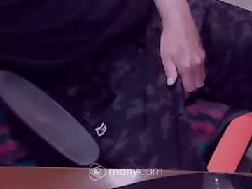 funformycock2025 from Chaturbate is Freechat