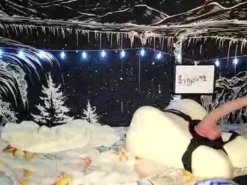 futuresizequeen from Chaturbate is Freechat