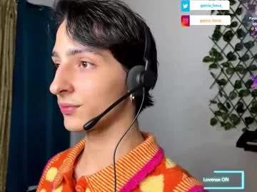 garcia_lorca_ from Chaturbate is Freechat