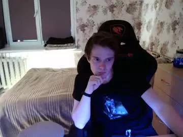 Gefvnjjggvdfd webcams show profile image 
