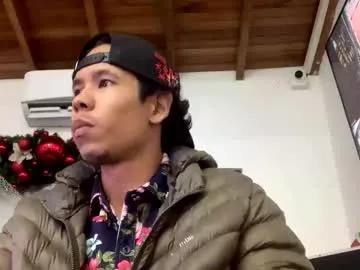 gekyunwasbanned from Chaturbate is Freechat