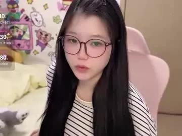 gorgeous_girl33 from Chaturbate is Freechat