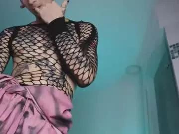 hatsumotokyoto from Chaturbate is Freechat