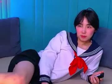 heejinwang from Chaturbate is Freechat