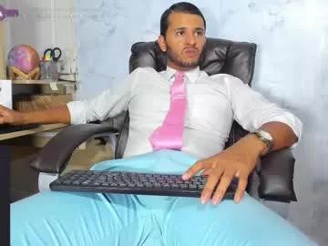 hiddenoffice from Chaturbate is Freechat
