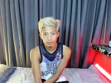 horny_asianmoreno from Chaturbate is Freechat