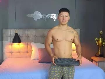 horny_nick18 from Chaturbate is Freechat