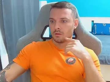 horny_solobro_99 from Chaturbate is Freechat