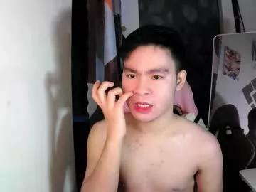 hotasianwildfuck from Chaturbate is Freechat