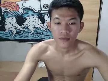 hotcuteasianxx from Chaturbate is Freechat