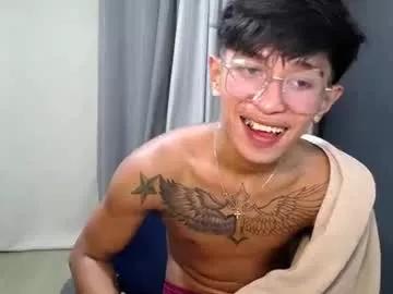 hugecockchristian from Chaturbate is Freechat