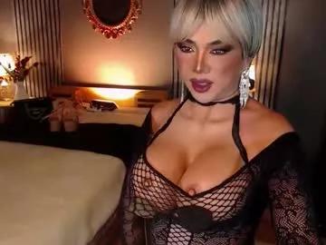 hugecockchristine from Chaturbate is Freechat