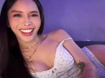 hugecockeightine from Chaturbate is Freechat