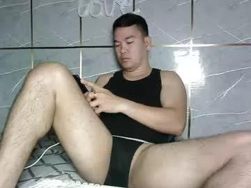 hugepinoy25 from Chaturbate is Freechat
