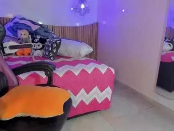 Photos of iamnayuta from Chaturbate is Freechat