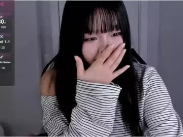 Photos of ichigo_o from Chaturbate is Private