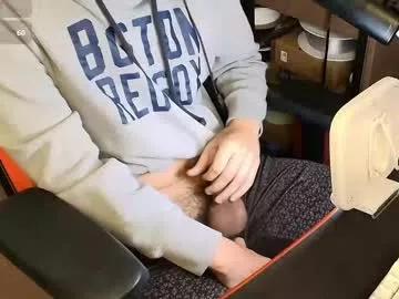 Photos of insert2play from Chaturbate is Freechat