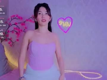 iris_on_cam from Chaturbate is Freechat