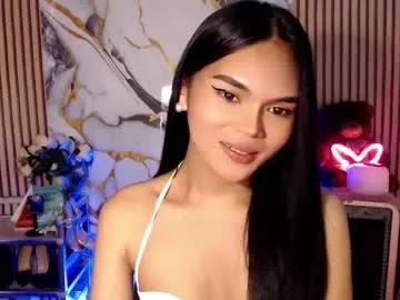 itgirl_cathy from Chaturbate is Freechat