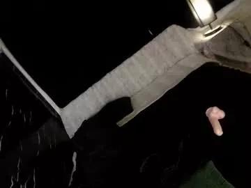 itsme_liza from Chaturbate is Freechat