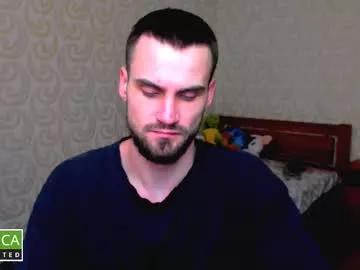 iveran_love1 from Chaturbate is Freechat