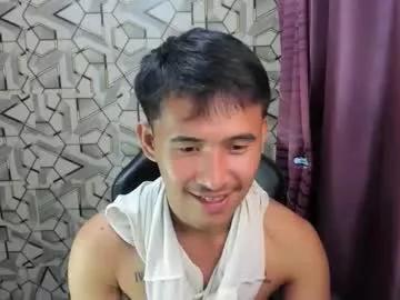 jamesthebigcockxxx from Chaturbate is Freechat