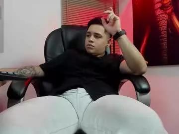 jasper_shadow_wss from Chaturbate is Freechat