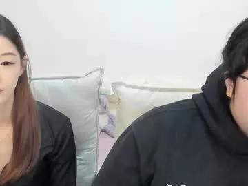 jelenaania from Chaturbate is Freechat