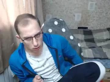 jess_nest from Chaturbate is Freechat