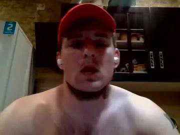 johny_hurdman27 from Chaturbate is Freechat