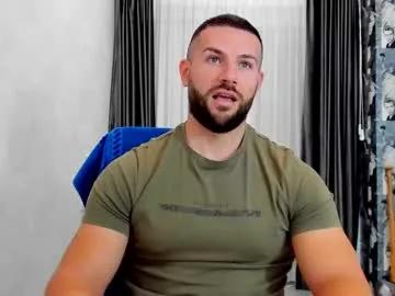 joshuamuscle69 from Chaturbate is Freechat
