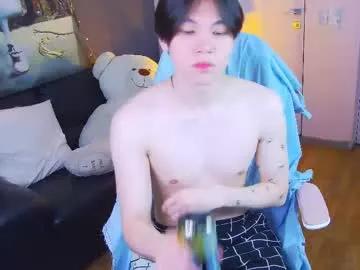 just_gay_ from Chaturbate is Freechat