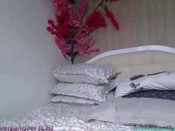 kabibabes from Chaturbate is Freechat