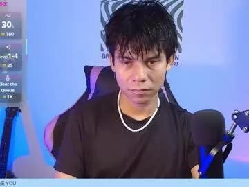 kain_moretti from Chaturbate is Freechat