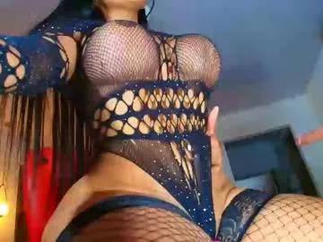 karina4squirt from Chaturbate is Freechat