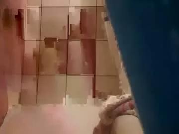 Karllamaria89 webcams show profile image 