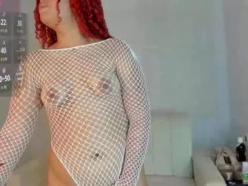 katie_perry18 from Chaturbate is Freechat